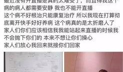 爆料诈骗视频大全集,爆料诈骗视频大全集深度解析