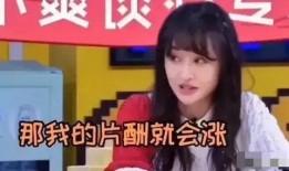 张恒爆料真实吗视频大全,还原事件全貌